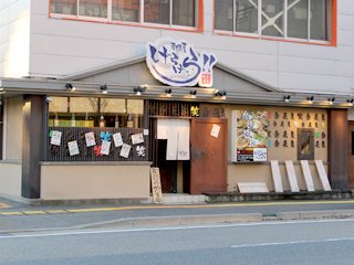 居酒屋 げらげら 居酒屋 中央区 万代 なじらぼ